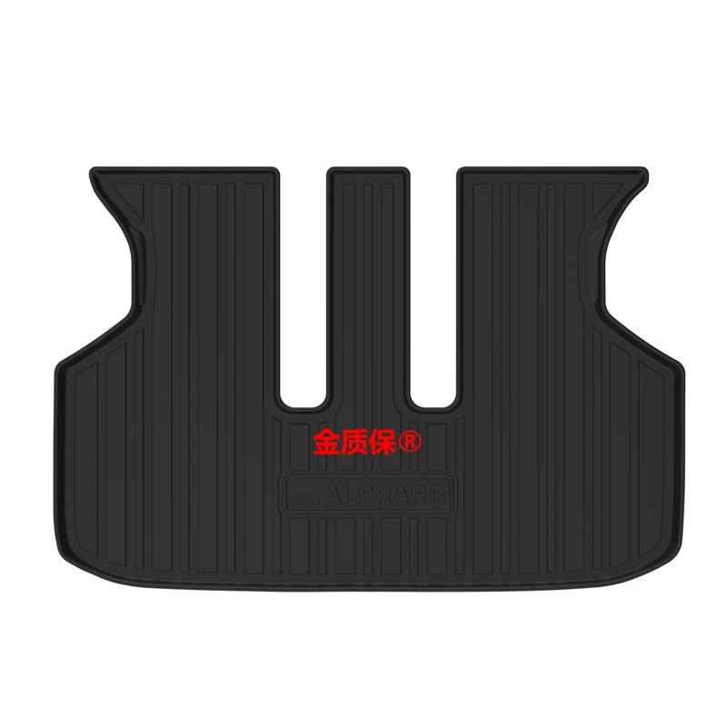 

Подходит для Toyota Alphard Vellfire 20, изготовленный на заказ коврик в багажник AllWeather 2008-2015, подходит для Alphard Vellfire 20, водонепроницаемый коврик в багажник на заказ