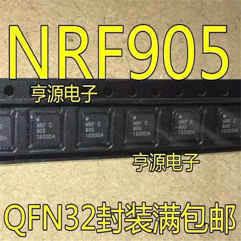 1-10PCS NRF905 C NRF905 NRF905C QFN-32 Single chip rf transmitter chip