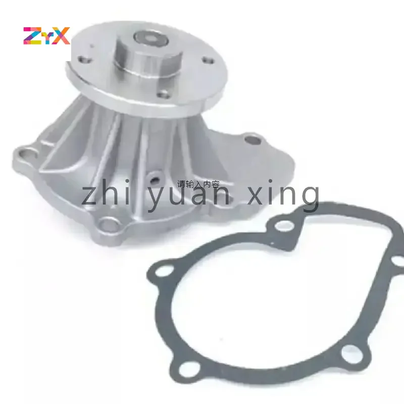 

21010-40F57 B1010-40F27 21010-86G00 21010-40F25 21010-VJ225 21010-86G25 B101040F27 2101040F26 2101040F25 Suitable for D22/KA24