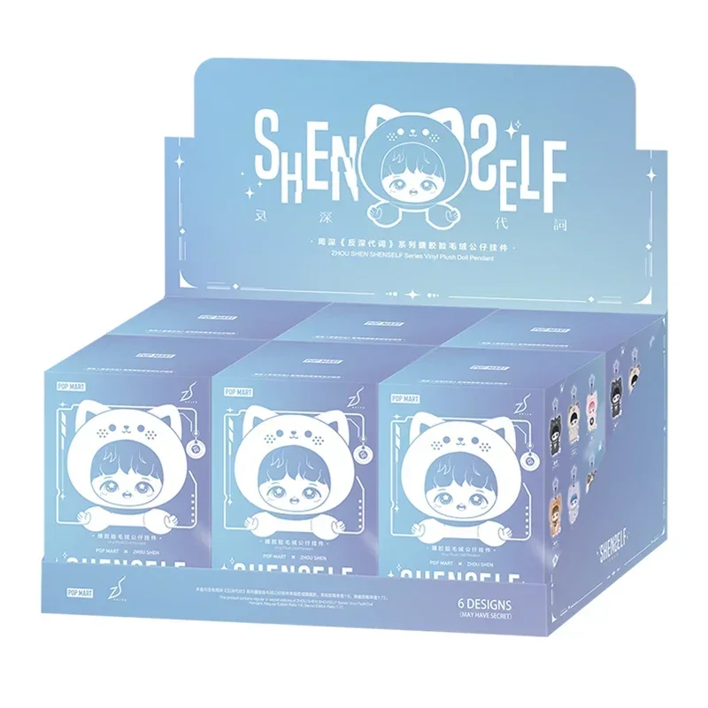 

POP MART ZHOU SHEN SHENSELF Series Trendy Blind Box Toys Mystery Box Mistery Action Figure Surprise Cute Model Birthday Gift