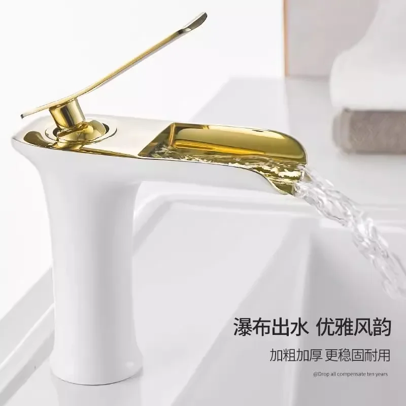 Nordic waterfall faucet hot and cold toilet bathroom cabinet platinum basin faucet wash basin basin faucet