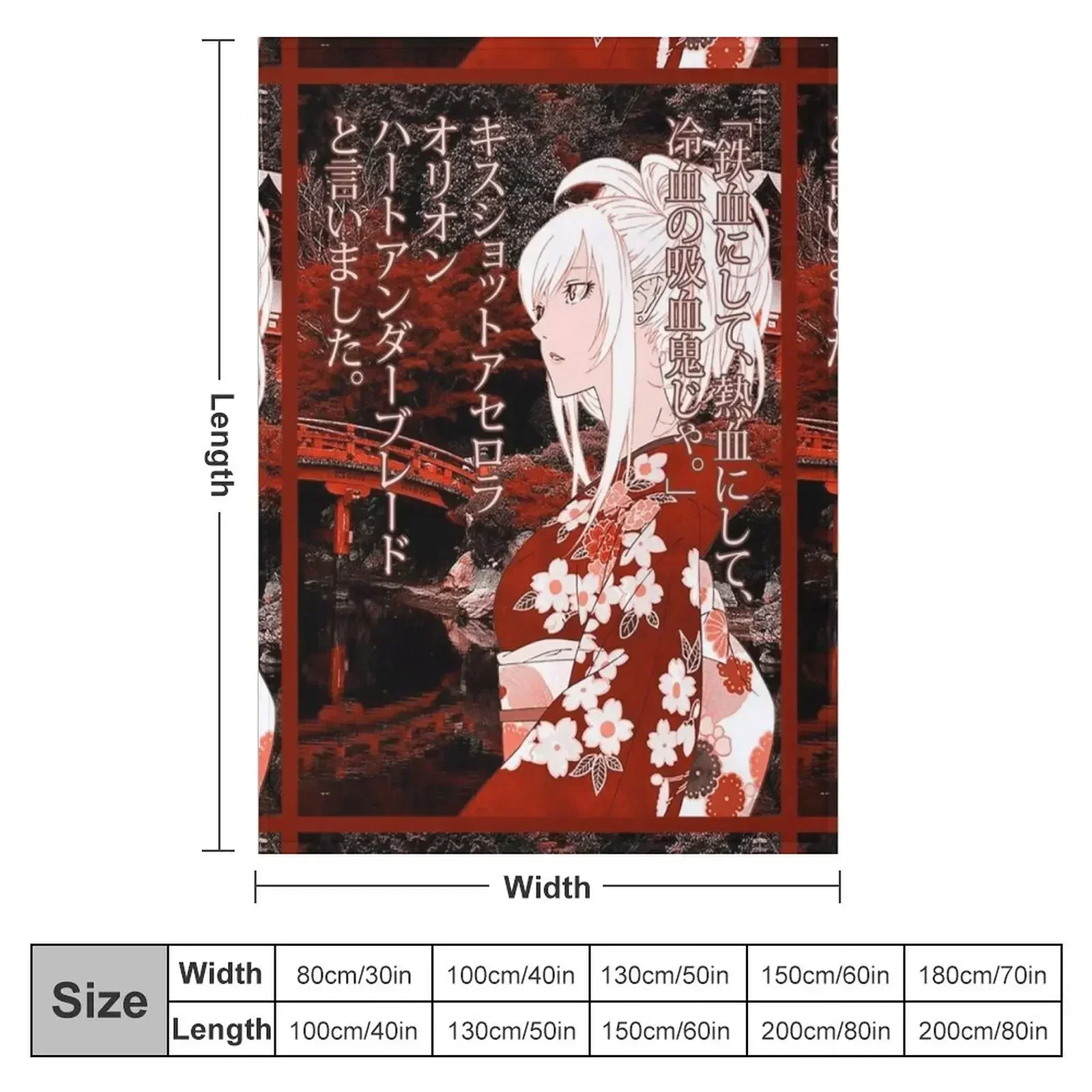 Kiss-Shot Yukata Throw Blanket Thermals For Travel Sofa Throw cosplay anime Blankets