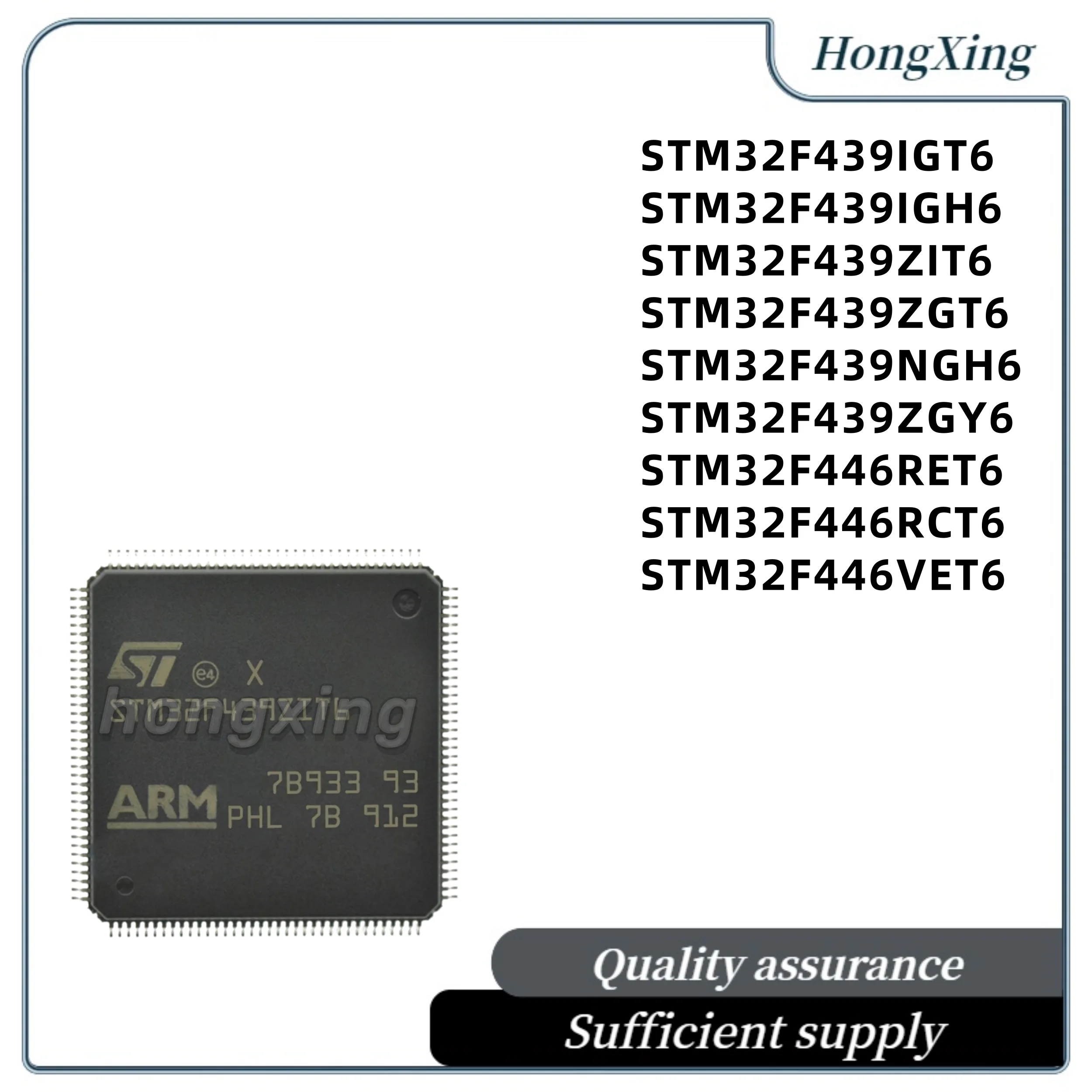 STM32F439IGT6 STM32F439IGH6 STM32F439ZIT6 STM32F439ZGT6 STM32F439NGH6 STM32F439ZGY6 STM32F446RET6 STM32F446RCT6 STM32F446VET6