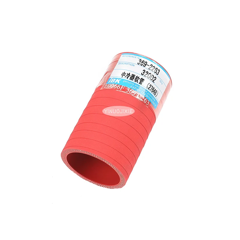 

Construction Machinery Excavator Accessories for Caterpillar E320D2 Intercooler Hose Pipe 369-2263 3692263 High Quality