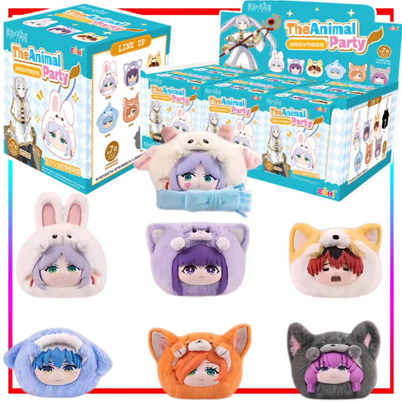 Frieren: Beyond Journey's End Caja Sorpresa de Anime, Caja Misteriosa de Frieren, Mercancía de Anime, Regalo Navideño, Bolsa de la Suerte, Set Completo