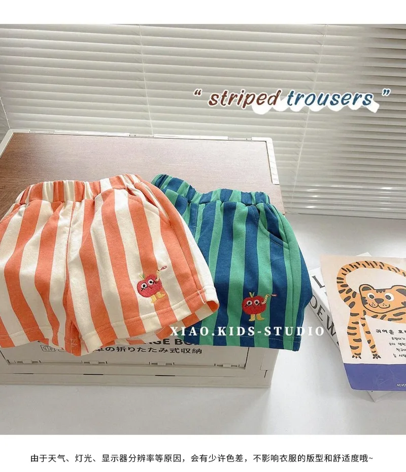 Bellbell Kinder-Jungen-Shorts, Sommer, dünn, gestreift, 1–4 Jahre, Jungen-Shorts mit elastischem Bund, für Kleinkinder, Jungen, Cartoon-Shorts für Kinder – Detail 2
