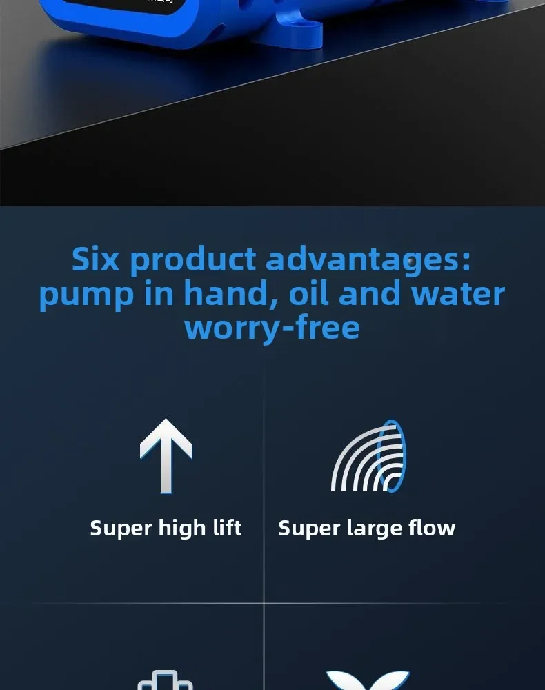 

New Electric Oil Pump 12V24V Universal 220V Oil Pumping Artifact Oil Pumping Unit Water Pump Self-priming Pump