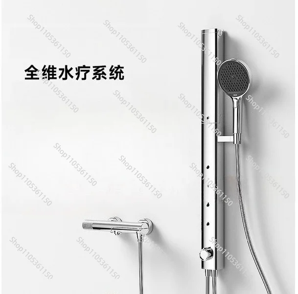 Smart Rain Full Dimension Spa Split Roof Spray Simple Supercharged Shower Shower Set Household All Copper