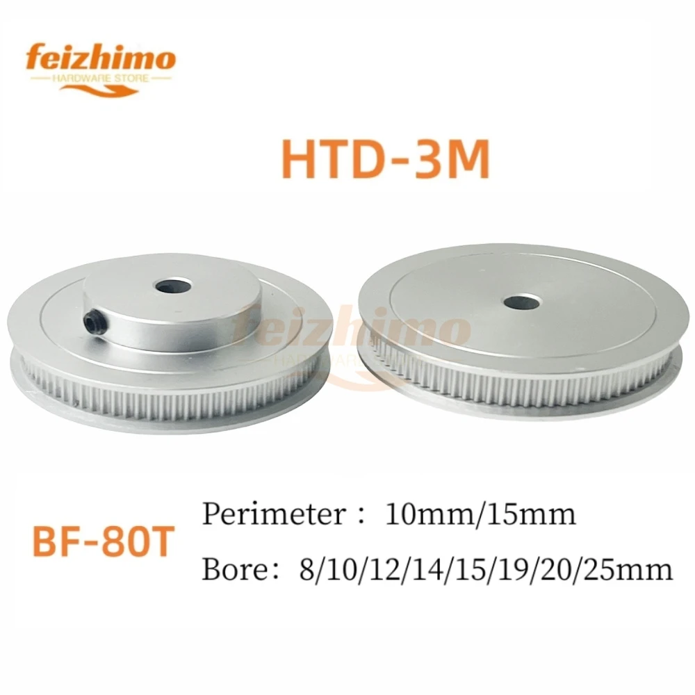 

FeiMo HTD3M synchronous Wheel BF Type 80 Teeth With Aperture Of 8mm, 10mm, 12mm, 14mm,15mm,19mm,20mm,25mmBandwidth Of 10mm, 15mm
