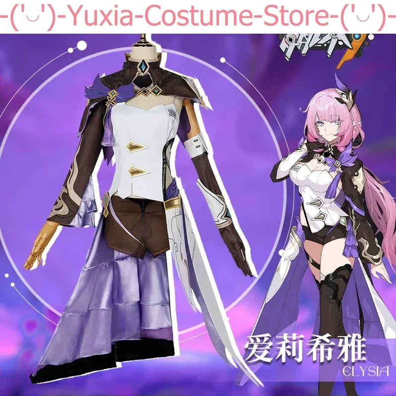 

Honkai Impact 3rd Elysia Woman Cosplay Costume Cos Game Anime Party Uniform Hallowen Play Role Clothes Clothing New Full