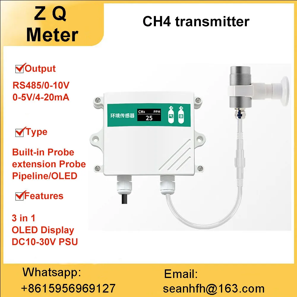 Methane natural gas sensor combustible gas transmitter alarm 4-20mA output RS485 with temperature and humidity