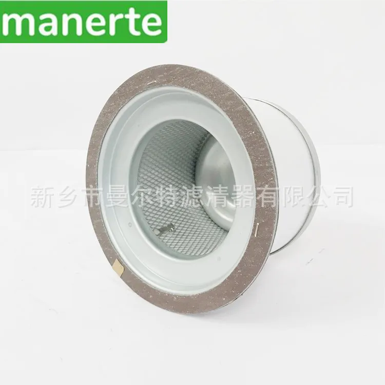 Supply 23716475 Suitable for DGV55-10W 55KW Oil Gas Separator Core Oil Water Separator