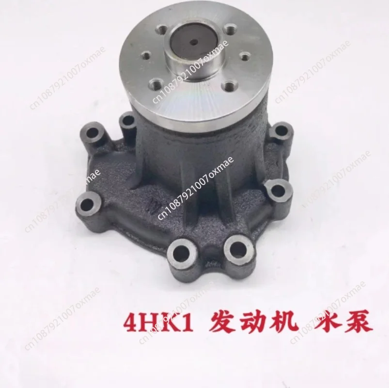 SH200 SH210 SH220 SH240-5A5 Water Pump for 4HK1 Engine Hydraulic Excavator Replacement