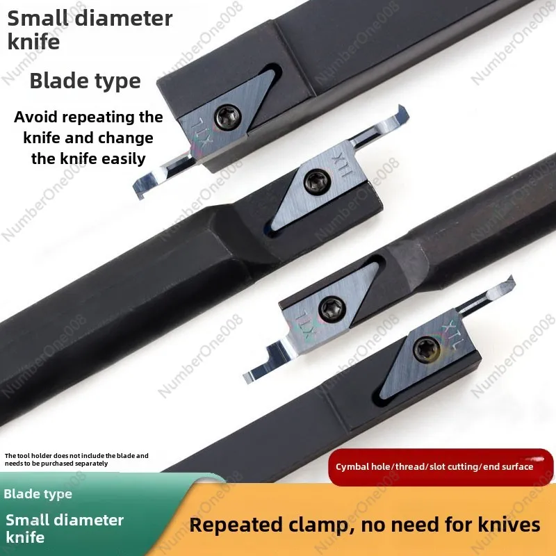 Blade Style Small Diameter Boring Small Hole Turning Tool VNBR VNGR Inner Hole Slot S10F/S16H-SVNR12N