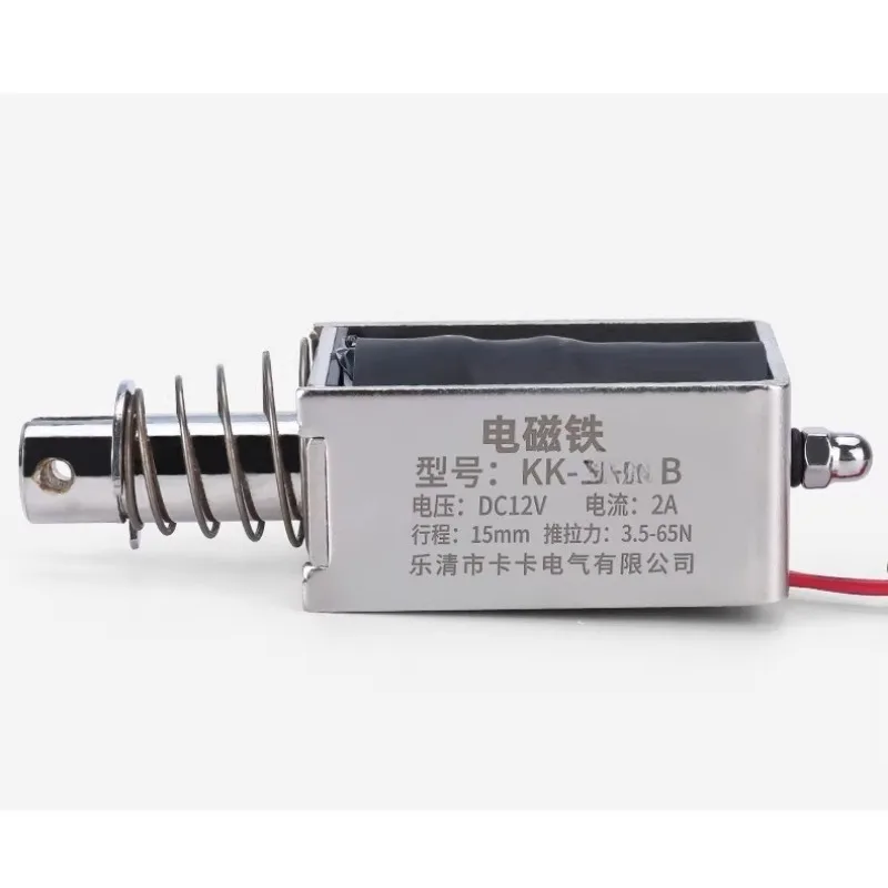 0837B 20N 10MM DC 5V6V12V24V Push-Pull Linear Solenoid Switch Open Frame Electromagnet Electric Magnet Industrial Long Stroke image 6