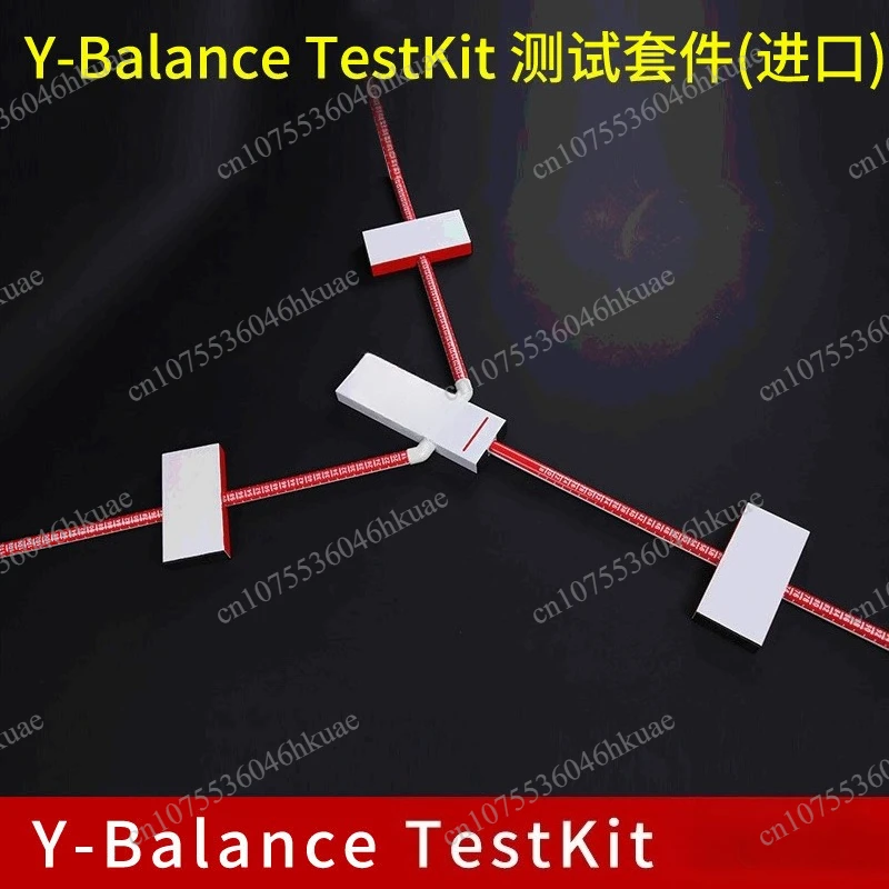 Complete Movement Assessment Tool Set Practical Sports Training & Clinic Detection Instrument Full Accessory