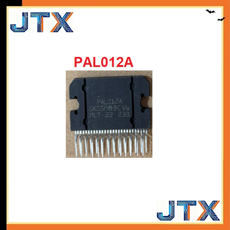 5PCS/LOT Audio power amplifier PAL013A PAL013 PAL012A PAL012 PAL007A PAL007 ZIP-27