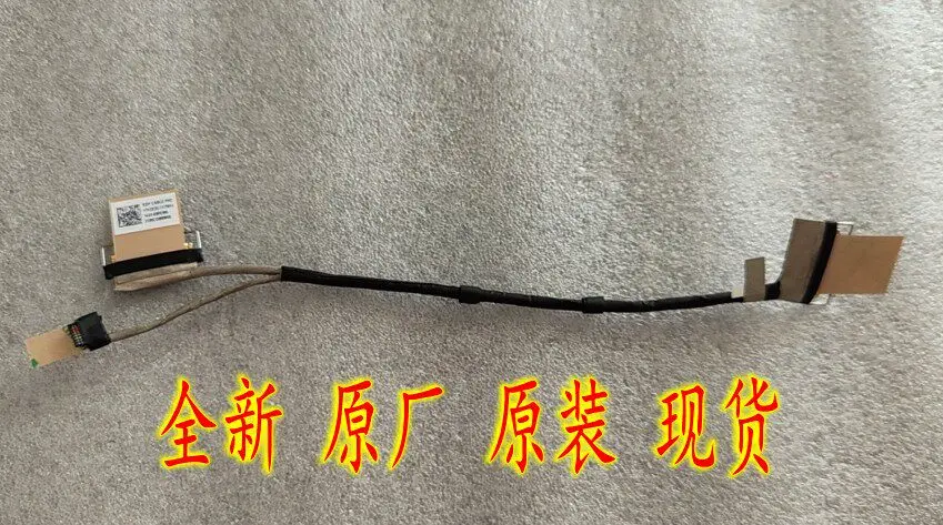 

Replacement Laptop Display Cable for ASUS CX1700KA CXB170 CXB170CKA 212 BCLN6 1422 03RE000 Compatible with Laptop Screen Flex