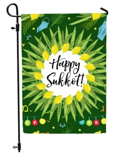 HAPPY SUKKOT Double Sided Garden Flag Jewish Holiday Feast of Tabernacles NEW