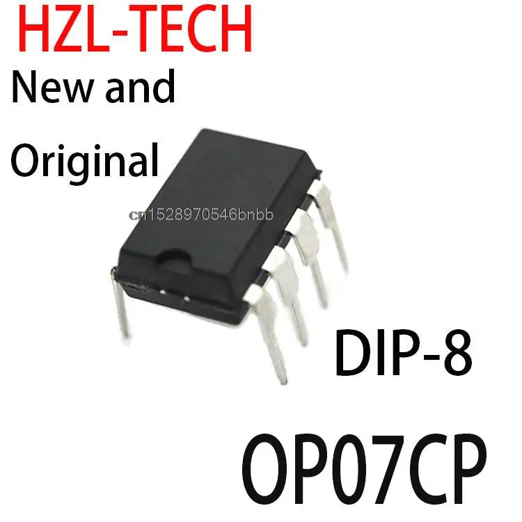 10PCS New and Original  DIP8 OP07 DIP DIP-8 OP07CP  OP07C SOP-8 SOP OP07CDR