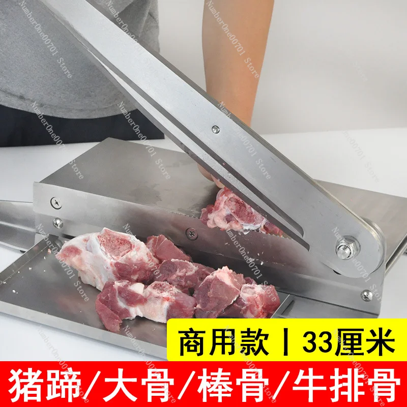 Manual Bone Cutter Trotter Bar Bone Sheep Steak Rib Whole Fan Ribs Household Small Knife