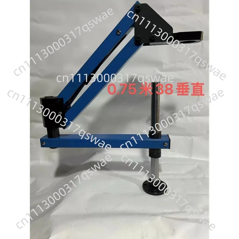 Adjustable Cantilever Pneumatic Electric Tapping Machine Accessory