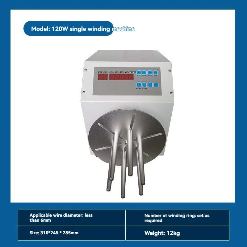 

Wire Winder Machine Automatic Winding Machine High-speed Wire Winding Machine 4-10mm Wires Automatic Winding