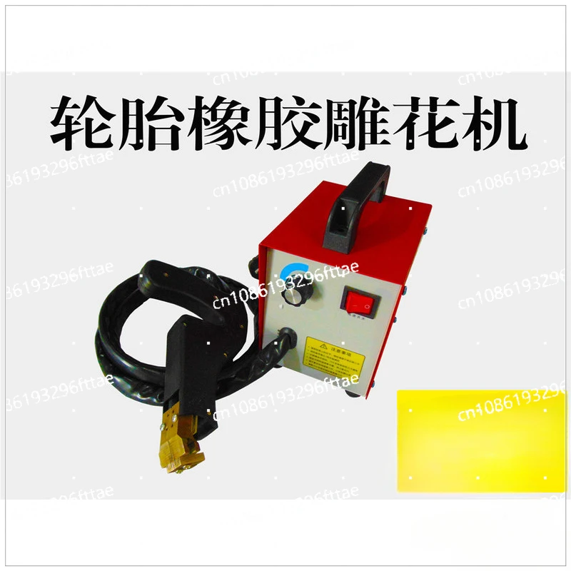 Tire Engraving Machine Pattern Texture Plate Slotting Machine Rubber Drum Engraving Blade Forklift Tire Engraving Pick Knife