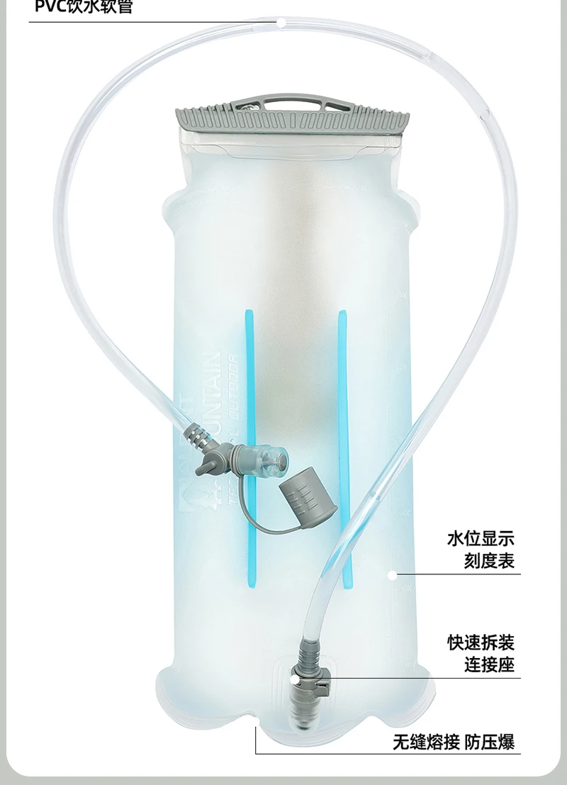 3L Hydration Bladder BPA-Free Leak Proof Durable Water Reservoir for Cycling,Hiking,Running,Climbing,Biking TPU Material High-Fl
