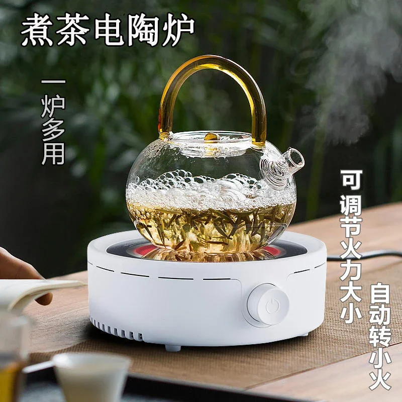 Millet Rice Appliances Pottery Stove Tea  Household Small Boiling Water Mini Electric     Set Light Wave