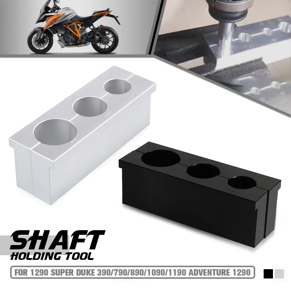 

Motorcycle Accessories For 1290 Super Duke 390/790/890/1090/1190 ADVENTURE 1290 Aluminum Super Adventure Rear Shaft Holding Tool