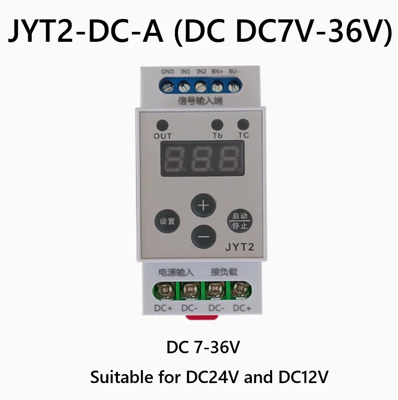 

Multi functional rail type delay time relay module JYT2-AC/DC trigger counting microfilter controller