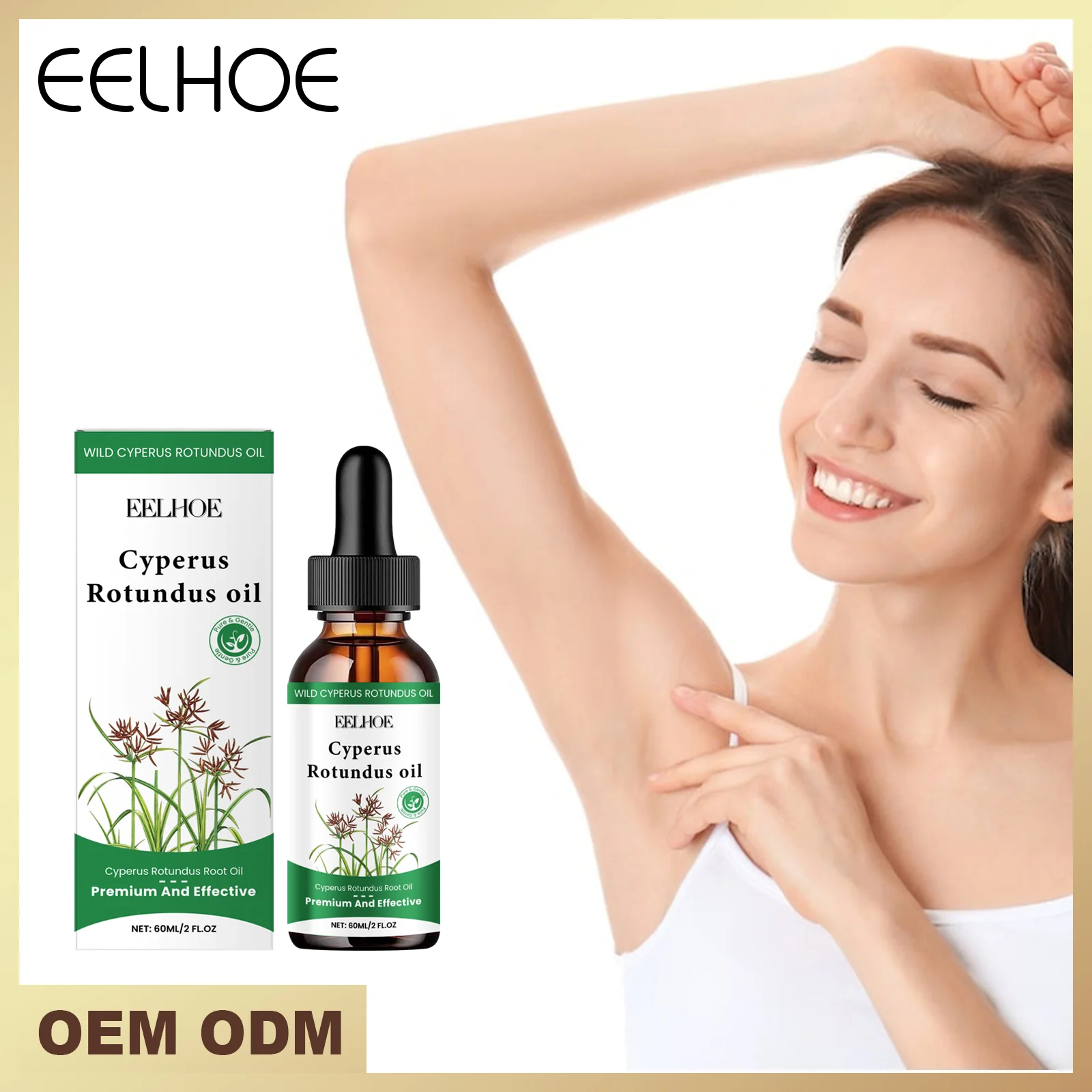 

Новое масло Cyperus Rotundus для бережного удаления волос, сыворотка-ингибитор роста волос на теле, увлажняющее и питательное натуральное кипарисовое масло, 60 мл