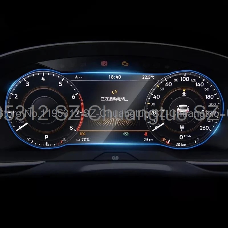 

Tempered glass screen protective film For Volkswagen Arteon 2019 Automotive interior Instrument panel membrane Anti-scratch