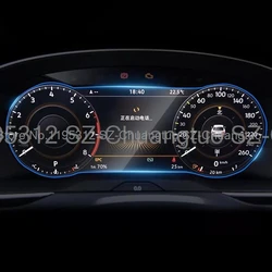 Tempered glass screen protective film For Volkswagen Arteon 2019 Automotive interior Instrument panel membrane Anti-scratch