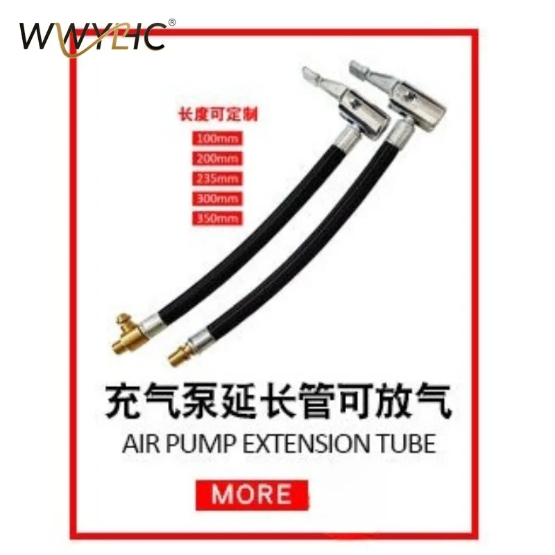 Suitable for Tire Air Pump Extension Tube Vehicle Quick Inflation Hose Air Pump Spiral Adapter Deflatable Hose Suitable