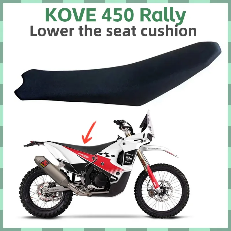 

Motorcycle Seat Cushion Modified Higher or Lower 30mm Seat Custom For KOVE 450 Rally