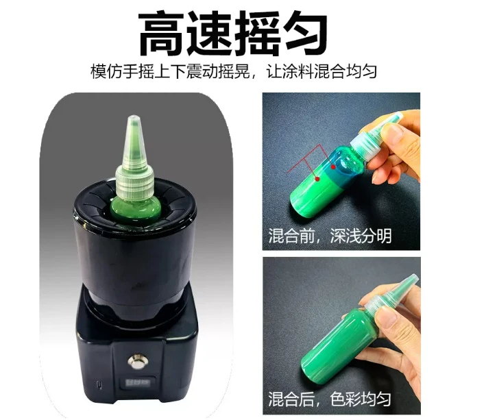 Electric Paint Shaker - Nail Polish Shaker Tattoo Ink and Model Paint Mixer Vibration Mixer Glue Raising Power Tool