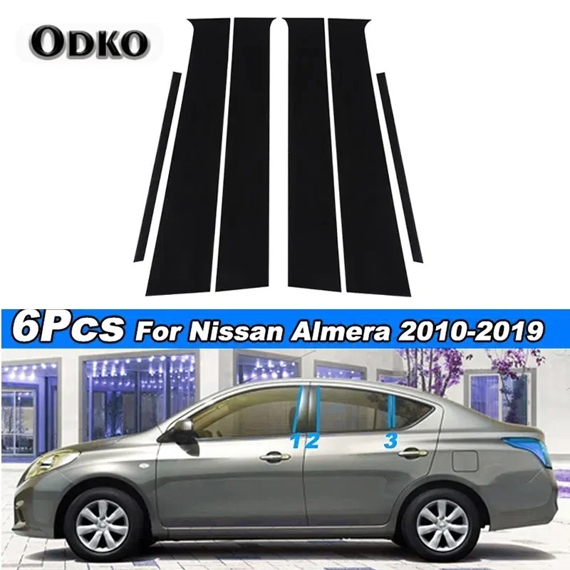 

Подходит для Nissan Almera/Sunny 2010-2017 2018 2019, глянцевая черная стойка, оконная крышка, декоративная накладка на дверь, набор для укладки