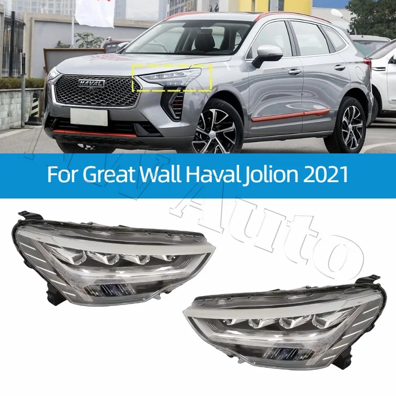 Front LED Lamp Headlight for Great Wall Haval Jolion 2021 4121104XST01A 4121105XST01A