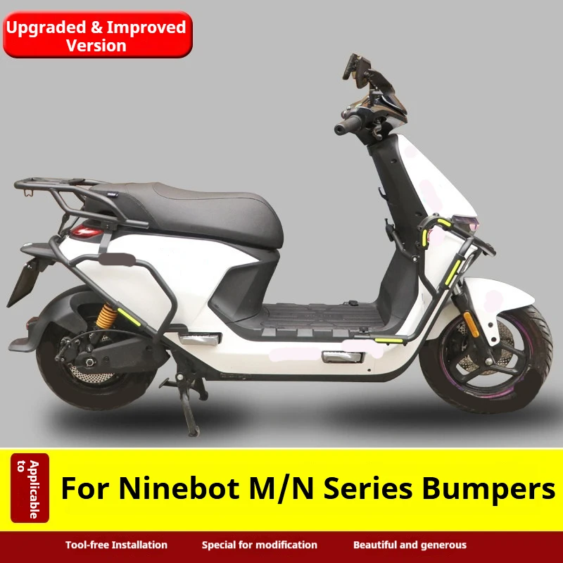 For Ninebot M95C+ M3 N3 M85C Electric Scooter Crash Bar Anti‑fall Bumper Anti‑Collision Guard Rear Carrier Modification Accessor