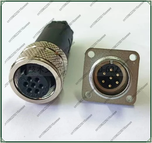 1pc 7 core hole hydraulic proportional valve 7p servo plug docking