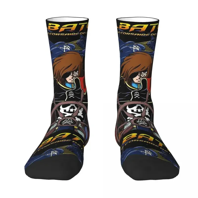 Space Pirate Captain Harlock Albator 1 Men Women Round neck Socks Cycling Novelty Spring Summer Autumn Winter Stockings Gift