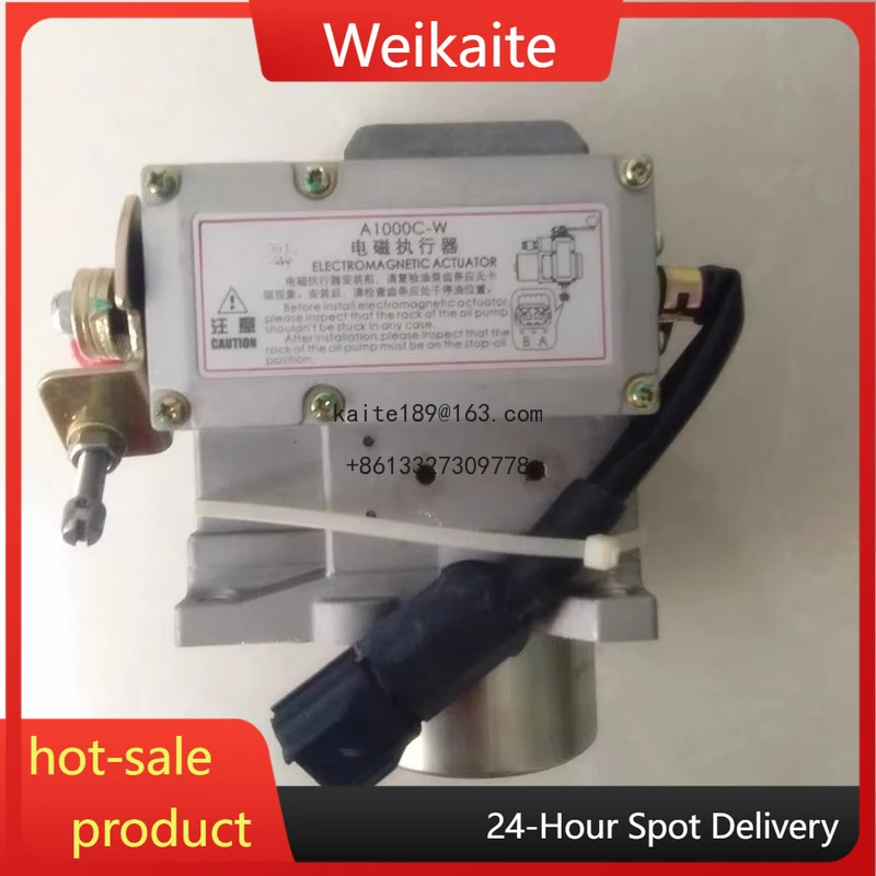

Engine Parts A1000C-W Actuator Electronic Electric Assembly Manual Speed Controller Governor for TD226B-6 diesel Engine