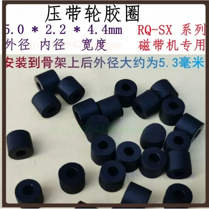 1PCS Pinch Roller Rubber Belt For Panasonic RQ SX Dual Belt Cassette Walkman