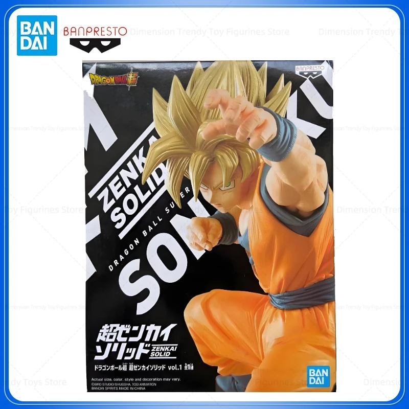 Bandai In Stock Banpresto SUPER ZENAKI LINE Anime Dragon Ball Son Goku Action Figures Model Toys Gifts DT