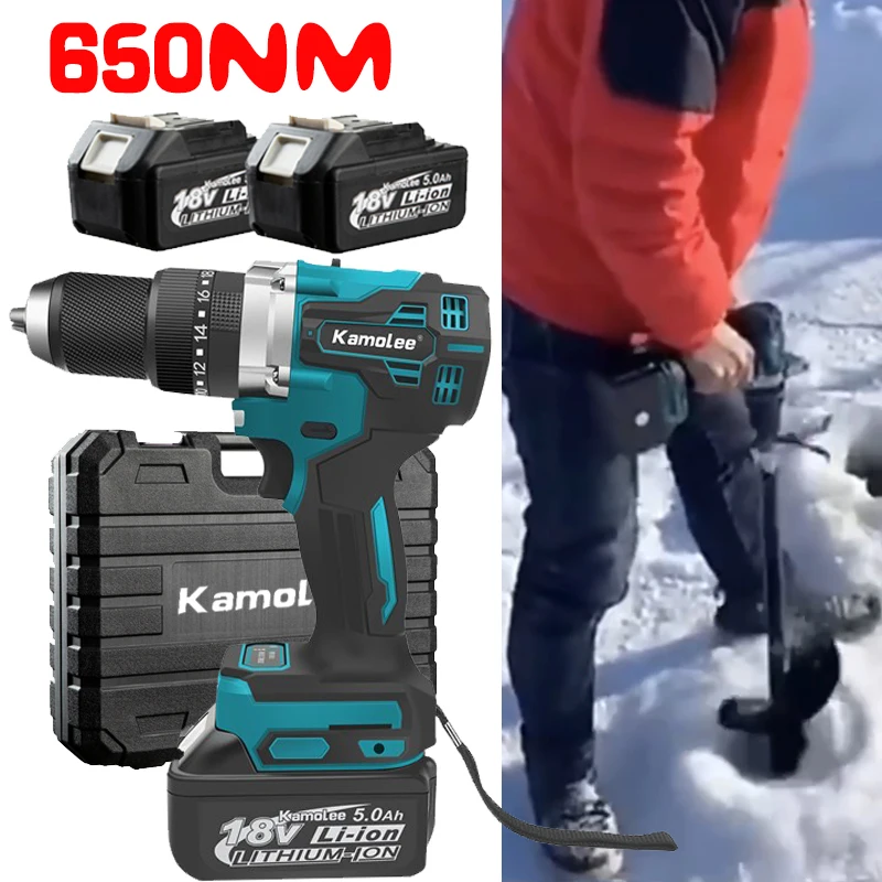 [Breaking Ice, Breaking Earth] Kamolee's New 13MM Brushless Electric Impact Drill with High Torque 650NM Cordless Screwdriver