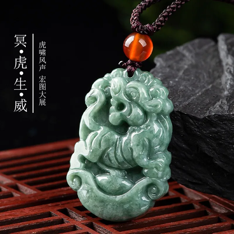 

Natural A-grade Jadeite Hand-carved Zodiac Tiger Jade Pendant Fashion Boutique Men and Women Tiger Necklace Jewelry