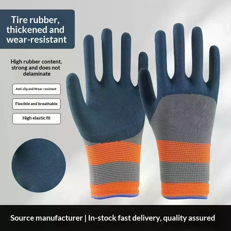 12Pairs Non-Slip Work Gloves Glued Coated Wear Resistant Protective Safety Gloves For Construction Gardening Industrial Mittens