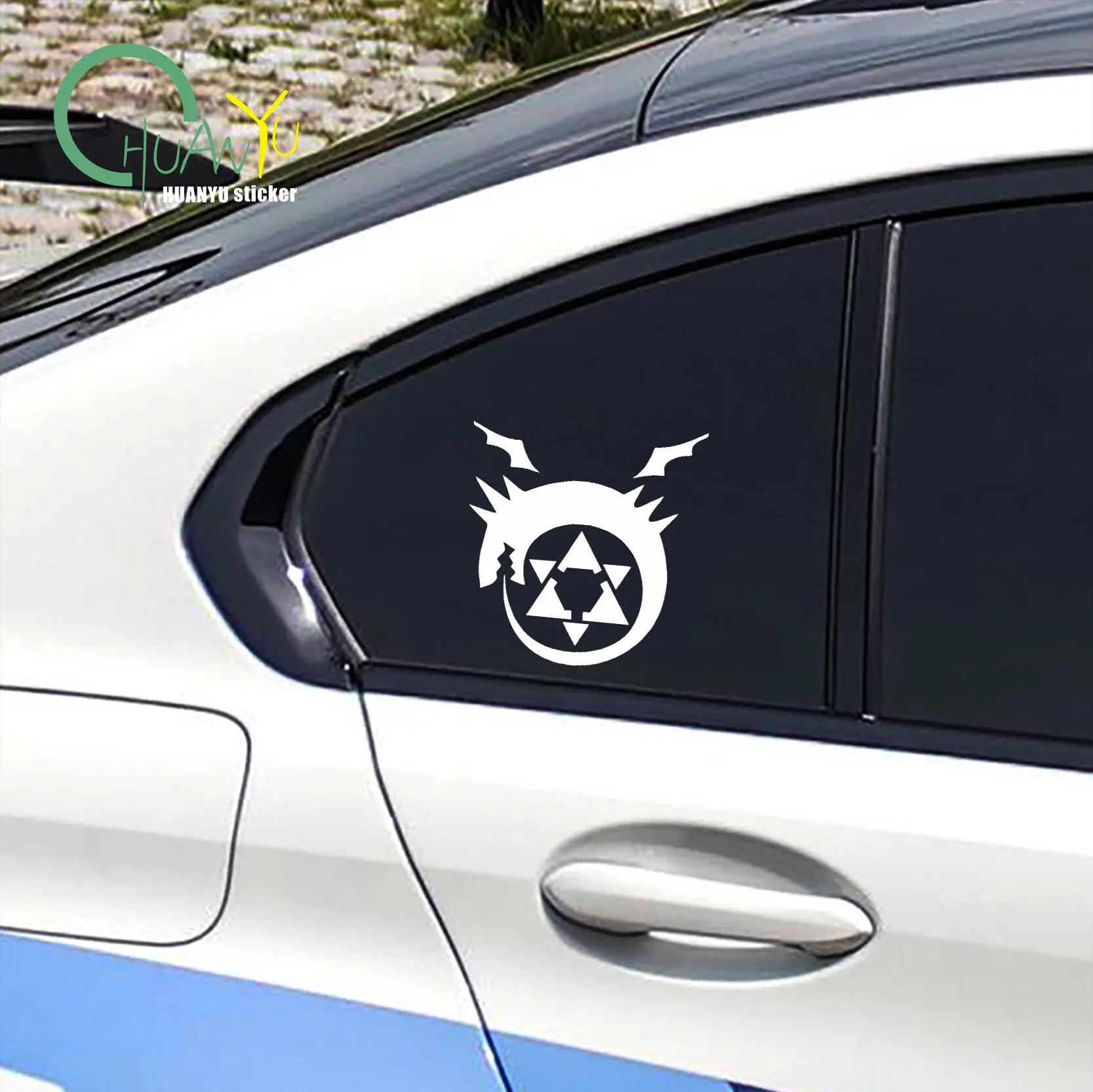 Fullmetal Alchemist; Homunculus Ouroboros curse mark; Edward Elric snake wrapped staff tattoo car sticker
